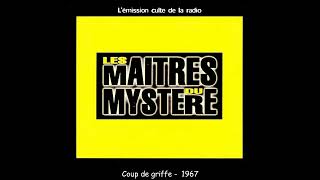 Les mystères de lété  Coup de griffes [upl. by Amalea]