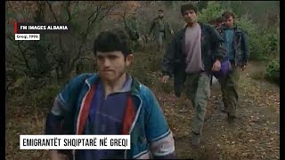 Emigrantët shqiptarë në Greqi 1996 [upl. by Lekar]