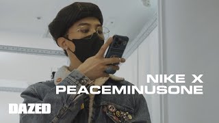 NIKE X PEACEMINUSONE  나이키와 지드래곤이 다시 만나 탄생한 ‘퀀도1’ [upl. by Aimac]