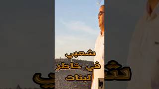 اكسبلور تيكتوك music جديد nayda ترند dj دويتو khilaz jadid top ray chaabi [upl. by Ahsitan]