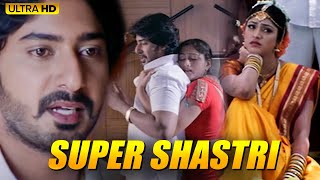 Bluff Master Super Shastri  2023 South Best Comedy Movie  Prajwal Devraj and Haripriya [upl. by Ophelia]