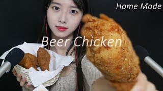 직접만든 비어 치킨 리얼사운드 먹방Chicken Eating Sound한국어 ASMR홈메이드 치킨Home madechicken치킨먹방꿀꿀선아수면유도 [upl. by Ennahtur]