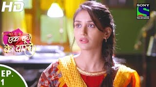 Ek Duje Ke Vaaste  एक दूजे के वास्ते  Episode 1  29th February 2016 [upl. by Oelak435]