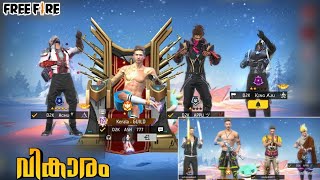 ADAM  നൂബ് 😡 വികാരം 🥵FREE FIRE SHORT FILMD2K ARMYFreeFireMalayalam [upl. by Erdreid]