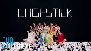 NiziU니쥬 1st Album 「Chopstick」 MV [upl. by Eimmit110]