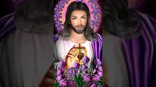 ఈరోజు దేవుని వాగ్దానం Jesus [upl. by Bartolomeo]