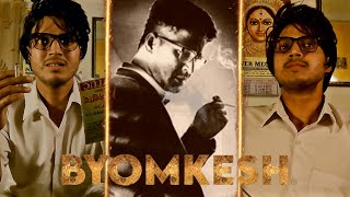 Satyanweshi Pother Kanta byomkesh suspense bengalimovie krishna jayandmunofficial [upl. by Schonfeld397]