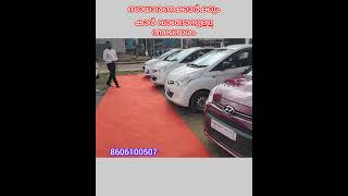 Apco used cars mega mela shortvideo [upl. by Tufts557]