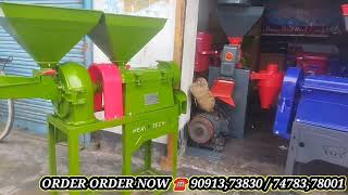 mini combined rice mill with motor 4 HP copper New model 2024 ki price 32000 [upl. by Ayian558]