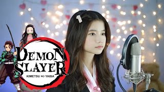 Kamado Tanjiro no Uta 竈門炭治郎のうた Demon Slayer  Shania Yan Cover [upl. by Arbrab]