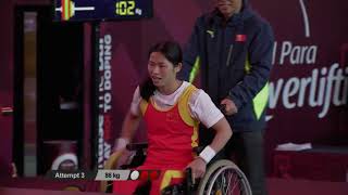 Zhe Cui CHI win Gold  Womens Up to 41kgMexico City 2017 World Para Powerlifting Championships [upl. by Othe]