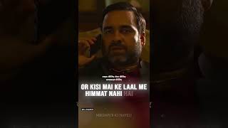 Kaleen bhaiya Mirzapur attitude WhatsApp status🔥  Raoshab  attitude status  pcnkaytriath😈😡 [upl. by Laiceps3]