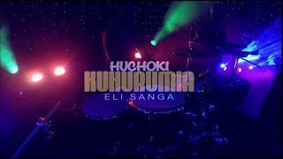 Eli Sanga  Huchoki Kuhurumia Lyrics [upl. by Nyluqcaj245]