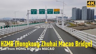 PART 2 Hong Kong to Macau by Bus❗Full HZMB Hongkong Zhuhai Macao Bridge walkingaroundindonesia [upl. by Annahsad]