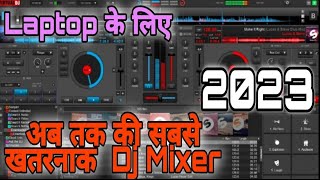 Laptop me dj mixer kaise download kare  Laptop Dj mixer app  how to play dj mixer in laptop [upl. by Adnahsam406]