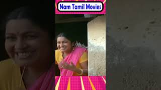 தம்பி இது பாப்பா இல்ல பீப்பா வாங்க ஓடிறலாம் vijayakanth kallapettisingaram scence [upl. by Adle974]