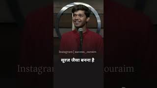 Hindi motivational poetry poetry hindimotivation successouraim inspirationalpoetry successvide [upl. by Natsyrk]