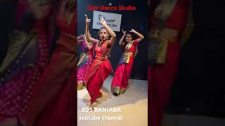 Star dance studio video Hindi Stutas dance marathi marathistatus [upl. by Letitia]