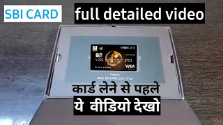 SBI BPCL OCTANE CREDIT CARD UNBOXING AND FEATURES FULL DETAIL VIDEO [upl. by Casteel668]