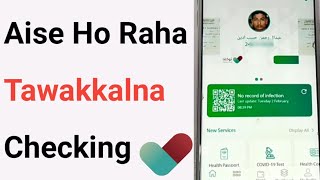 How To Checking In Tawakkalna App  Tawakkalna App Registration  iaihindi [upl. by Rimidalv287]