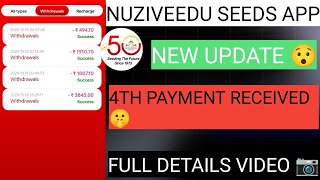 NUZIVEEDU SEEDS NEW UPDATE VIDEO AUR CHALEGA KI NHI FULL DETAILS VIDEO 📷 [upl. by Ayiak]