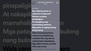 Upuan  Gloc  9 Lyrics 1st verse Gloc9 Short lyrics Subscribe [upl. by Pen]