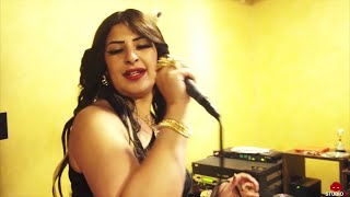 Cheba Khimina  Dayrili Camera avec Zakzouk  الشابة خيمينه  دايريلي كاميرا Clip Officiel [upl. by Vassili]