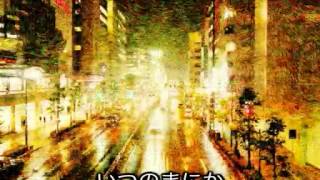 【初音ミク】ねがいごと【オリジナル】 ◎歌詞付 [upl. by Travax]