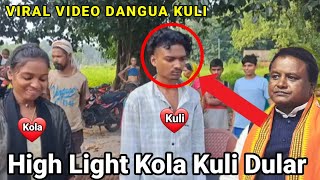 KOLA KULI DULAR KHATIR 😭 BAPALA RAPUDENA  SANTALI KOLA KULI VIRAL VIDEO [upl. by Lunt]