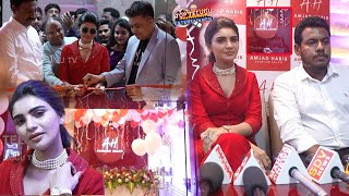 Jabardasth Varsha Amjad Habib Premium Salon Grand Opening Vijayawada  TopTeluguTvEntertainment [upl. by Esertak]