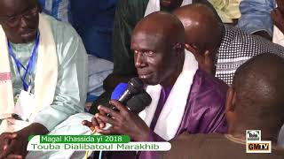 Magal Khassida yi 2018 Discour Baye Aloune DIOP Touba Dialibatoul Marakhib [upl. by Dever203]