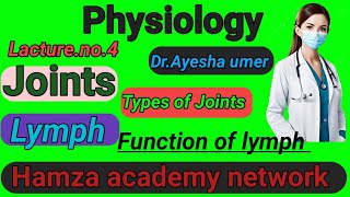 Define joints ll types of joints ll lymphatic system and function of lymph [upl. by Gayler]