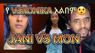 🔴 የ VIRONIKA አልበም JANI VS MON LIVE ለይEBS [upl. by Sophronia]