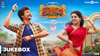 Seemaraja Songs  Sivakarthikeyan Samantha  Ponram  D Imman  24AM Studios  Tamil Audio Jukebox [upl. by Leugimsiul]