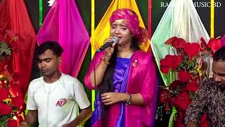 কষ্ট দিলে সয়না যত।বাউলা শারমিন। Kosto Dile Soyna Joto। Baula Sharmin। By Rabeya Music BD [upl. by Jacquenetta63]