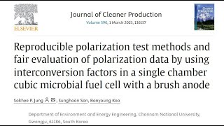 Reproducible test and fair evaluation by using interconversion factors in MFCs [upl. by Biagio]