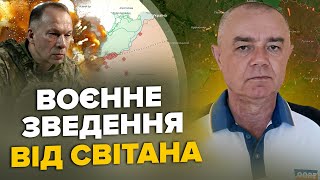 ⚡СВІТАН ЩОЙНО Авіацію Путіна РОЗНЕСЛИ  Вибухи на заводі біля Москви  КРИНКИ Накрили офіцерів РФ [upl. by Aloiv]