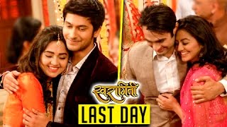 Swaraginis LAST DAY On Location Shoot  Actors Get EMOTIONAL [upl. by Necyrb]