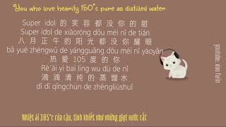 Nhiệt Ái 105 Độ Của Cậu  热爱105度的你  re ai 105 du de ni by A Tứ  阿肆  pinyin lyric vietsub engsub [upl. by Lomasi]