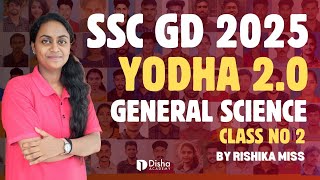 SSC GD 2024 YODHA 20 General Science Class No 1 by Rishika Miss Class in Malayalam ssc sscgd [upl. by Luebke]