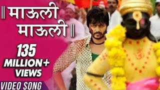 Mauli Mauli  Lyrical Video  Lai Bhaari Marathi Song  Ajay Atul Riteish Deshmukh Salman Khan [upl. by Pedrick]