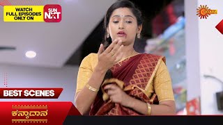 Kanyaadaana  Best Scenes  12 Sep 2023  Kannada Serial  Udaya TV [upl. by Haiacim]