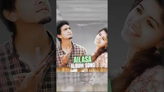 ››Ailesa album song whatsapp state full screen💗 ailesasong albumsongstatus tamilsong [upl. by Ailaht]