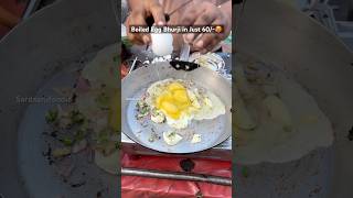 Boiled Egg Bhurji in Just 60😋 food eggs indianstreetfood streetfood indianfood foodshorts [upl. by Golding321]