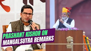 Prashant Kishor On Why PM Modi Made The Mangalsutra  Muslim Speech  Barkha Dutt  election2024 [upl. by Priestley]