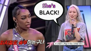 Racist Korean Dancer throws shade at Black Dancer Latrice Eng Subs cc [upl. by Dowlen]