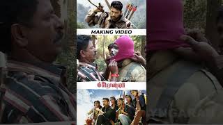 Peranmai Making Video 4  Exclusive  Jayam Ravi  S P Jananathan shorts [upl. by Nika]