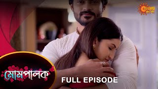 Mompalok  Full Episode  15 March 2022  Sun Bangla TV Serial  Bengali Serial [upl. by Dnaloy315]