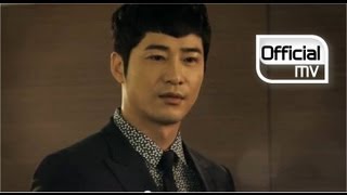 MV Seo in young서인영  You are the love너는 사랑이다 Incarnation of money OST Part 6 [upl. by Rehpotsrihc473]