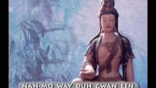 ThirtyThree Manifestations of Kuan Yin [upl. by Ellsworth]